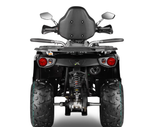 Квадроцикл GLADIATOR F200 LONG черный (С ПТС)