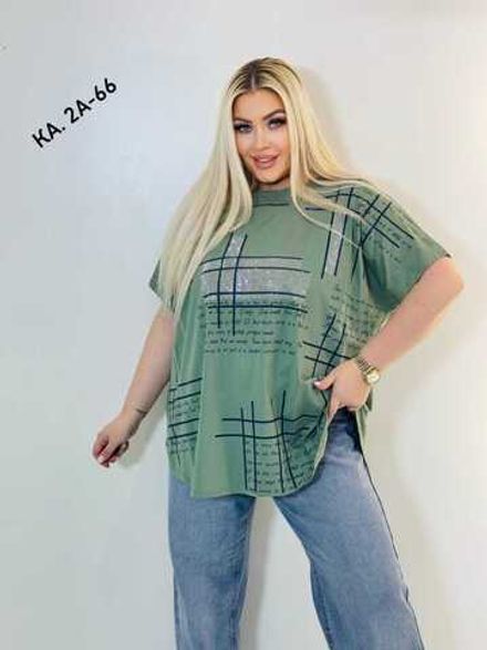 Футболка 414373 (1474176579) Fabrika