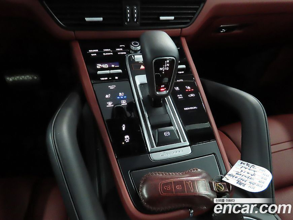 Porsche Cayenne (PO536) 3.0 E-Hybrid (08.2020)