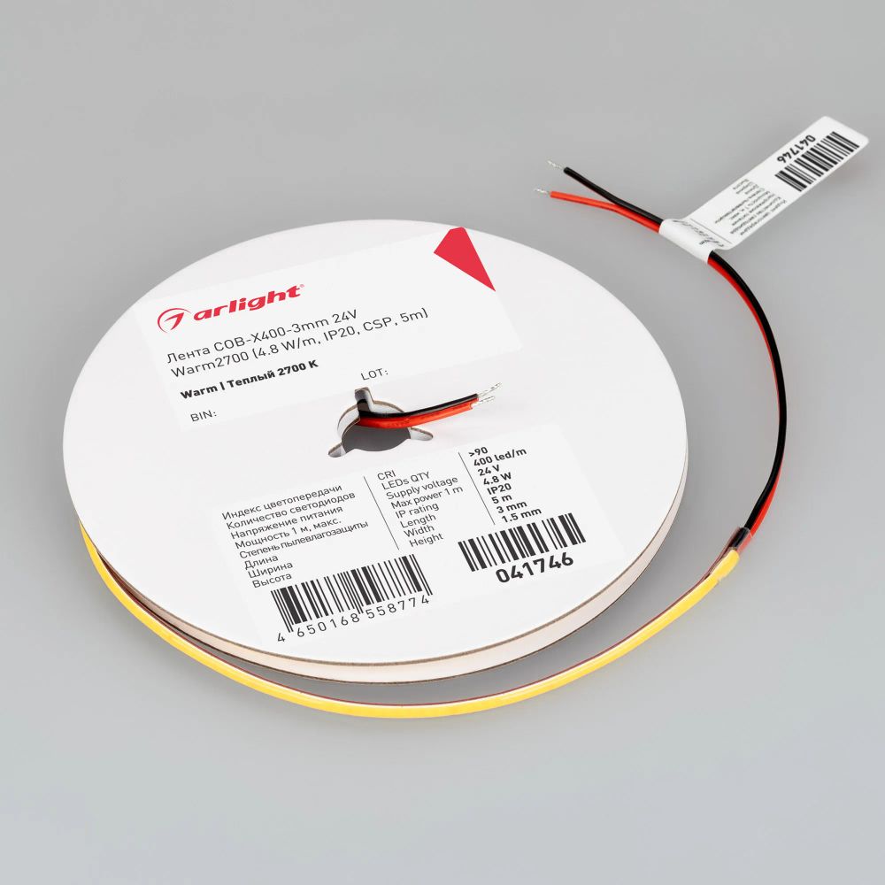 Светодиодная лента COB-X400-3mm 24V Warm2700 (4.8 W/m, IP20, CSP, 5m) (Arlight, -) 041746