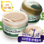 Маска для лица с коллагеном Elizavecca Green Piggy Collagen Jella Pack, 100 мл