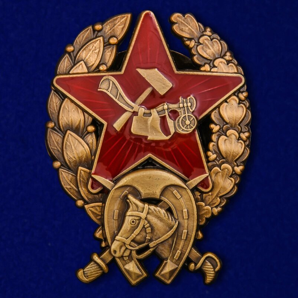 Знак Красного командира-кавалериста РККА (1918-1922)