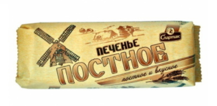 Печенье "Постное" 220г. Спартак