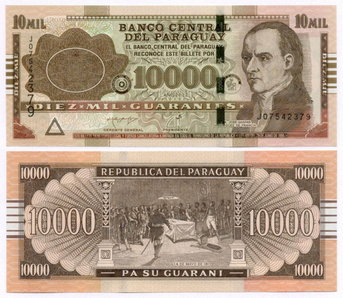 Банкнота Парагвай 10000 гуарани 2022 год J07540379. UNC