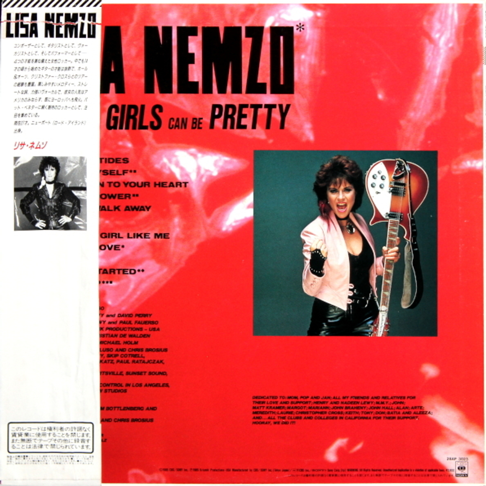 Lisa Nemzo / Tough Girls Can Be Pretty (LP)