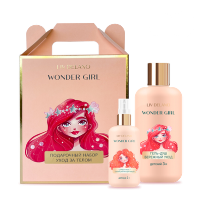 Подарочный набор "Wonder Girl Уход за телом", 400 мл