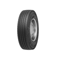 Грузовая шина Cordiant Professional FR-1 315/80 R22,5 156/150L рулевая 20PR