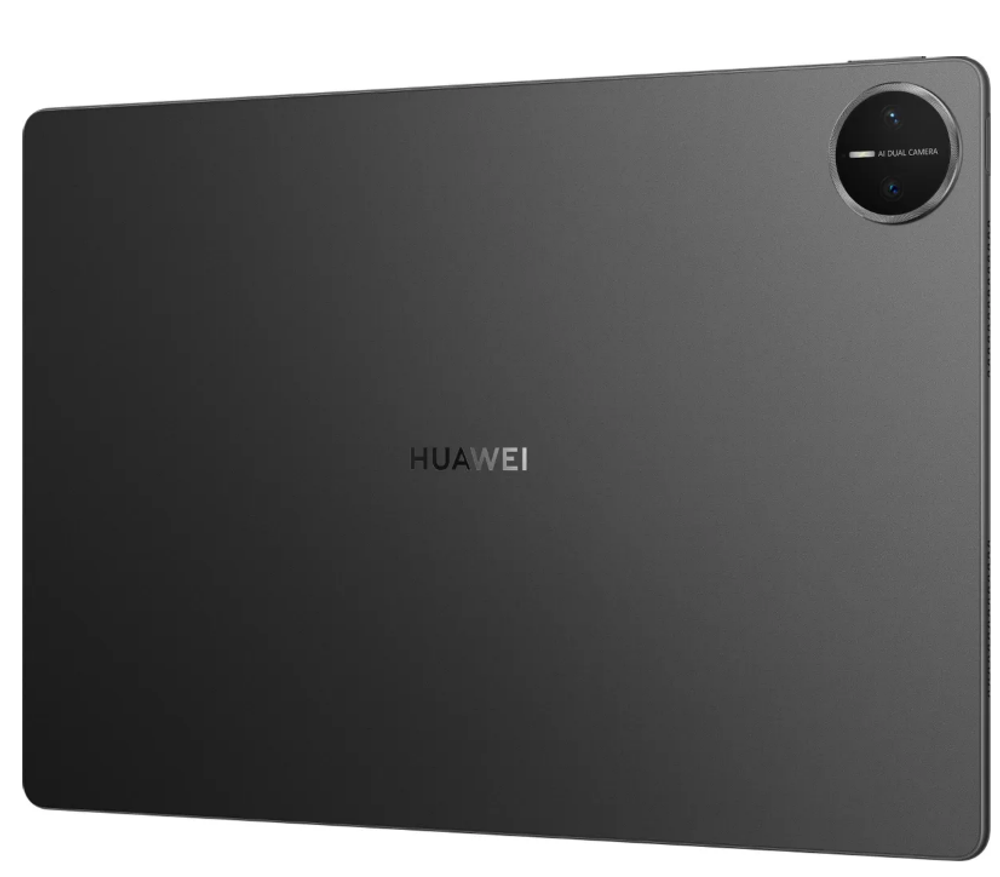 Планшет  Huawei MP Pro 13.2 (2025) 12/256GB