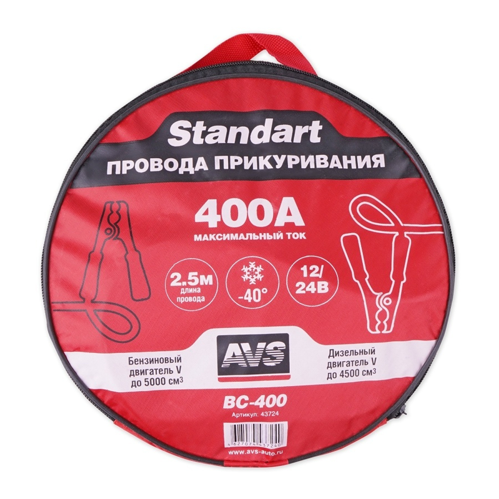 l3lxqpbs0nwljmx_7a16809c