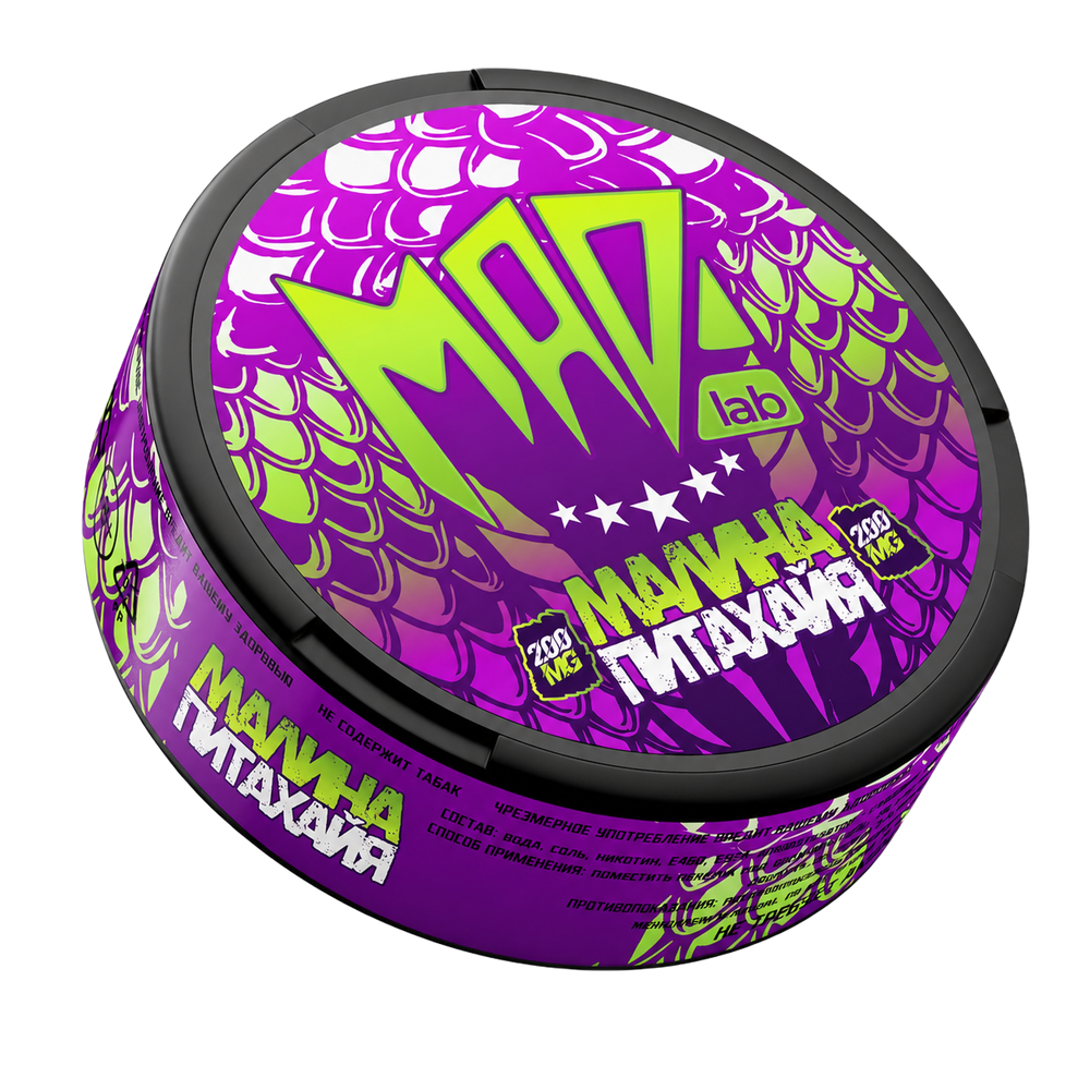 MAD RASPBERRY PITAHAYA (200 МГ) - МАЛИНА ПИТАХАЙЯ