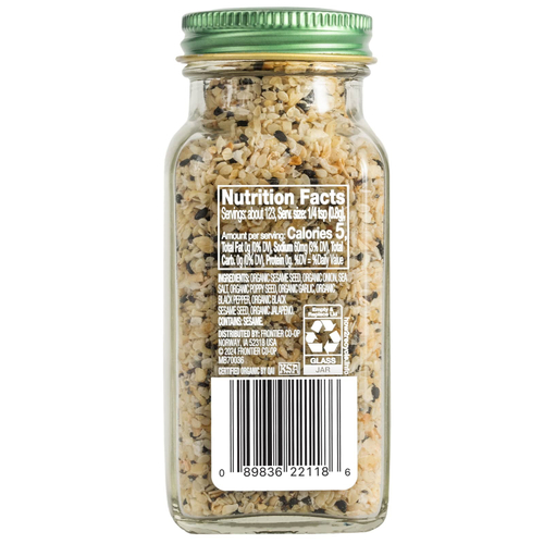 Simply Organic, Халапеньо (Everything), 98 г (3,46 унции)