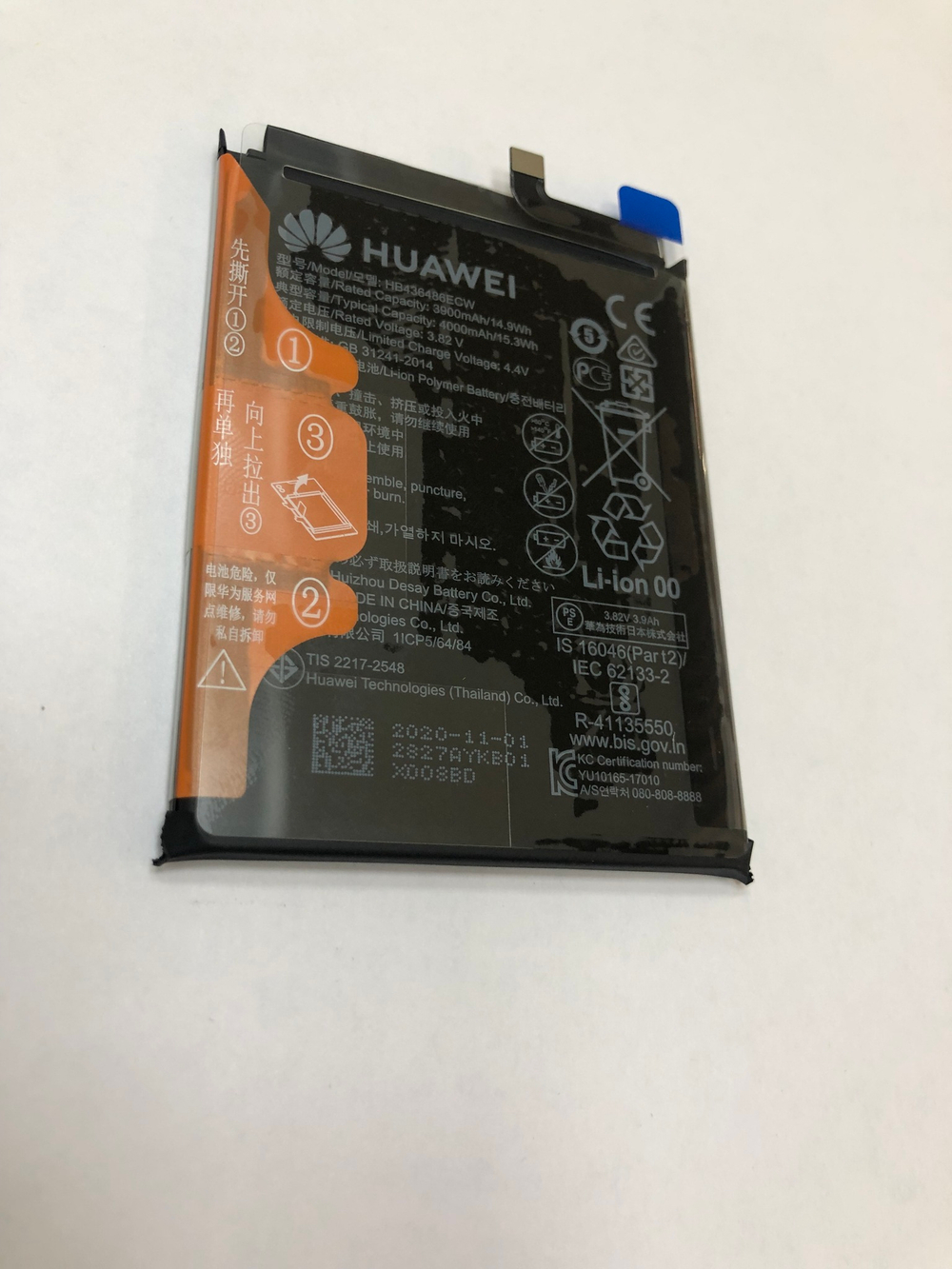 Huawei P30 Pro  АКБ HB436486ECW Оригинал Сервисный