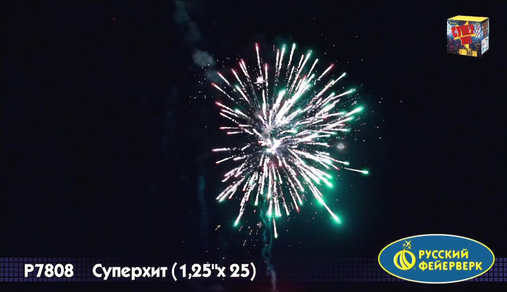 "Суперхит" 1,2" х 25