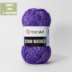 Denim Washed (Yarn Art)