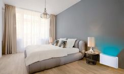 Напольно-потолочный фанкойл до 5 кВт Midea MKH1-V700-R3