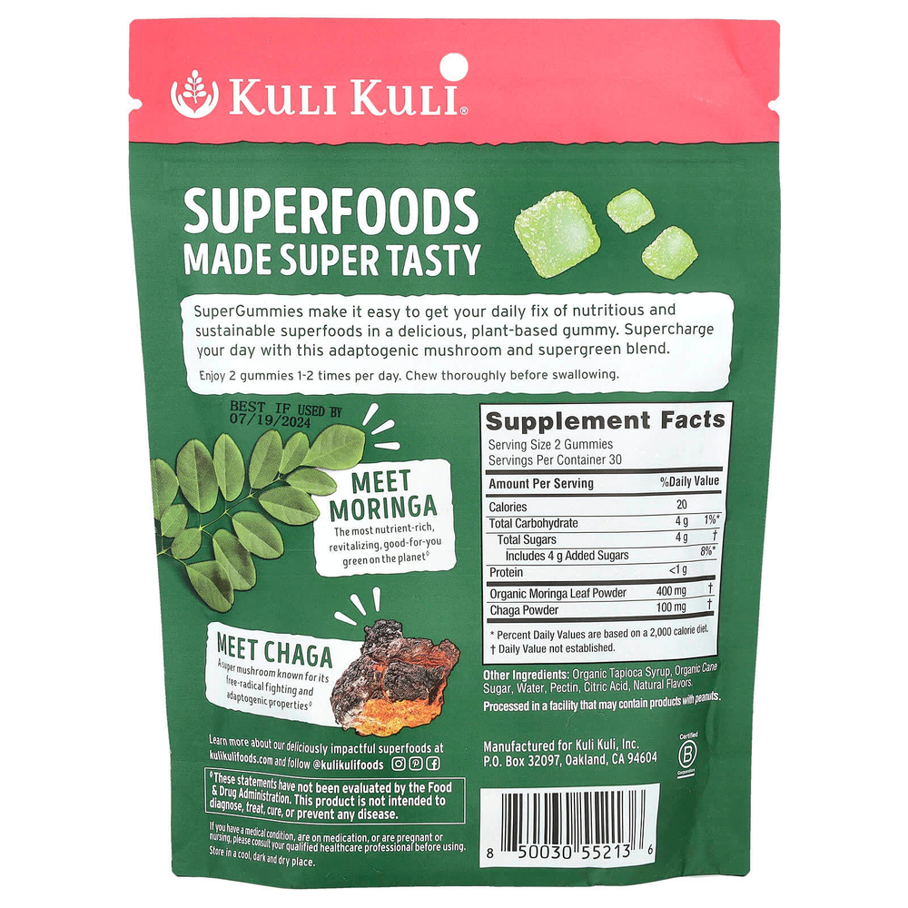 Kuli Kuli, Super Gummies, моринга и адаптогенная чага, ягодное ассорти, 60 жевательных мармеладок