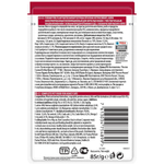 Влажный корм Pro Plan Delicate для кошек с чувствительным пищеварением, океаническая рыба в соусе, 2