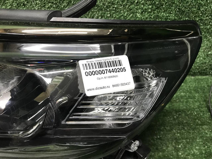 Фара левая Toyota LC Prado 150 (2017-н.в.) LED