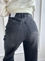 Джинсы женские 4559