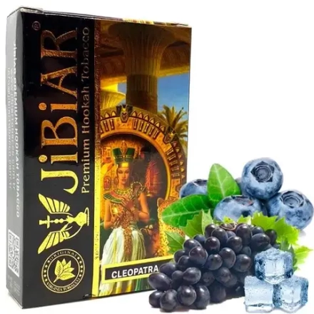 JiBiAR - CLEOPATRA 50g