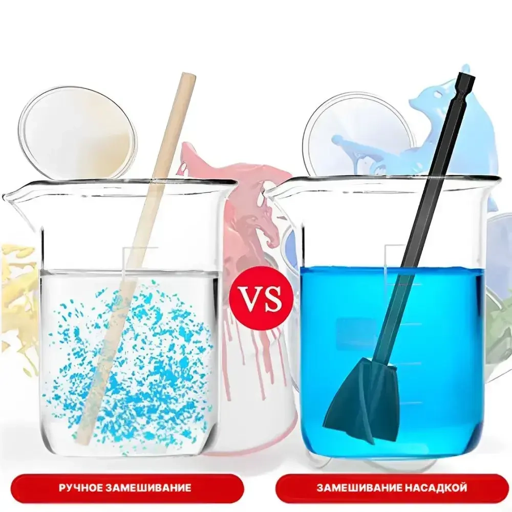 Насадка - миксер / Насадка на дрель / Венчик строительный