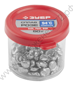 ЗУБР 94°C в гранулах Розе, Легкоплавкий сплав (55457-050)