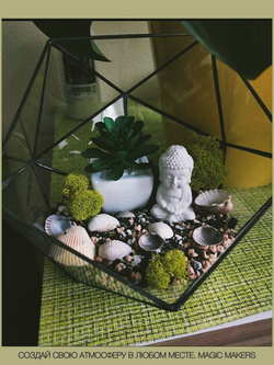 Набор статуэтокдля интерьера Будда