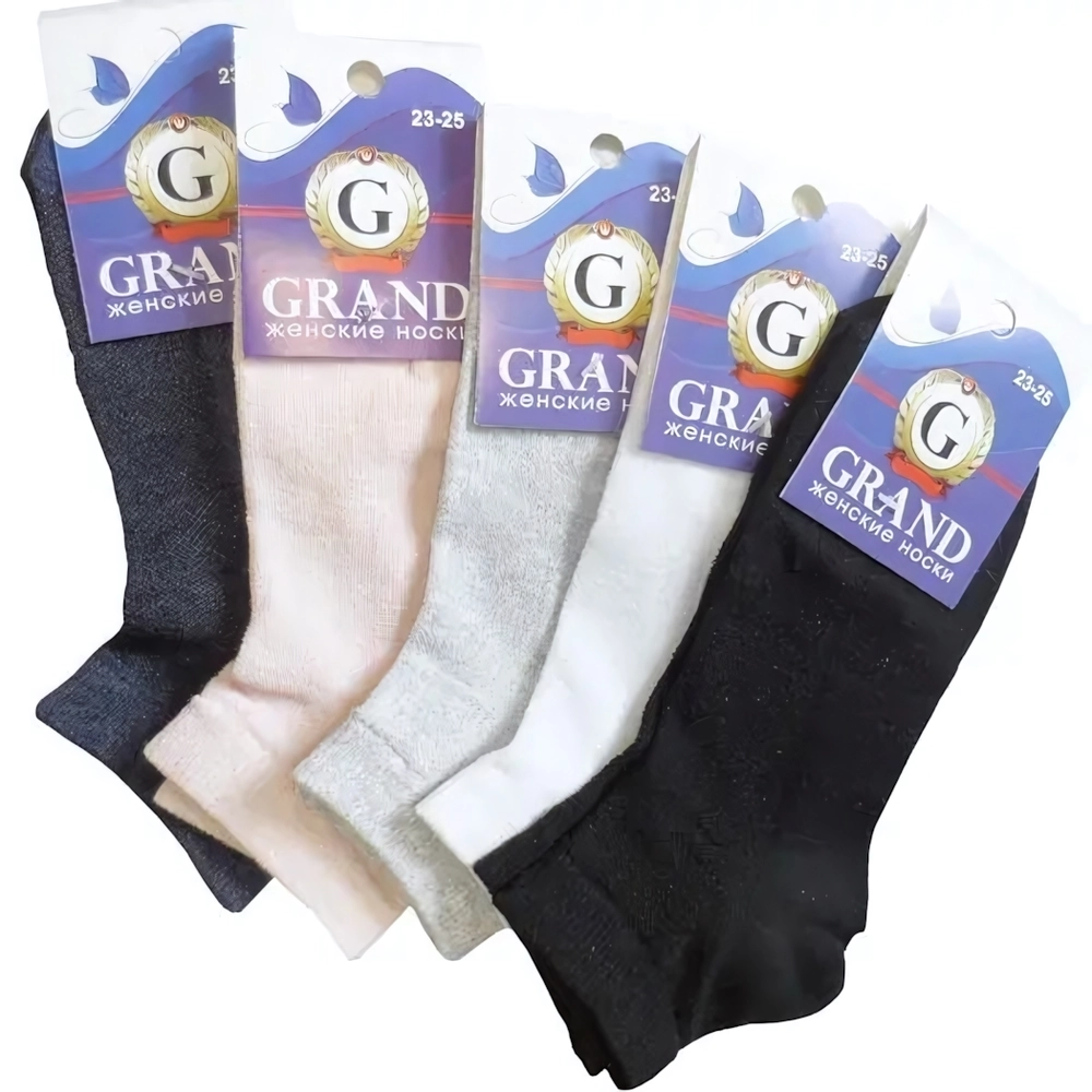 Носки женские GRAND LINE (ЖК-06), ассорти, р. 23