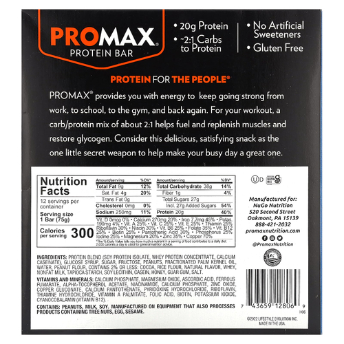 NuGo Nutrition, Promax Protein Bar, хрустящий с ореховой пастой, 12 батончиков по 75 г (2,64 унции)