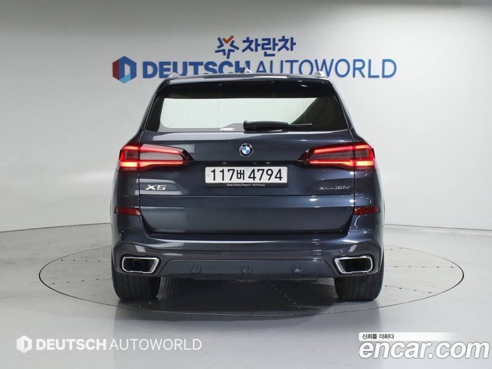 BMW X5 (G05) xDrive 30d M Sports (05.2020)