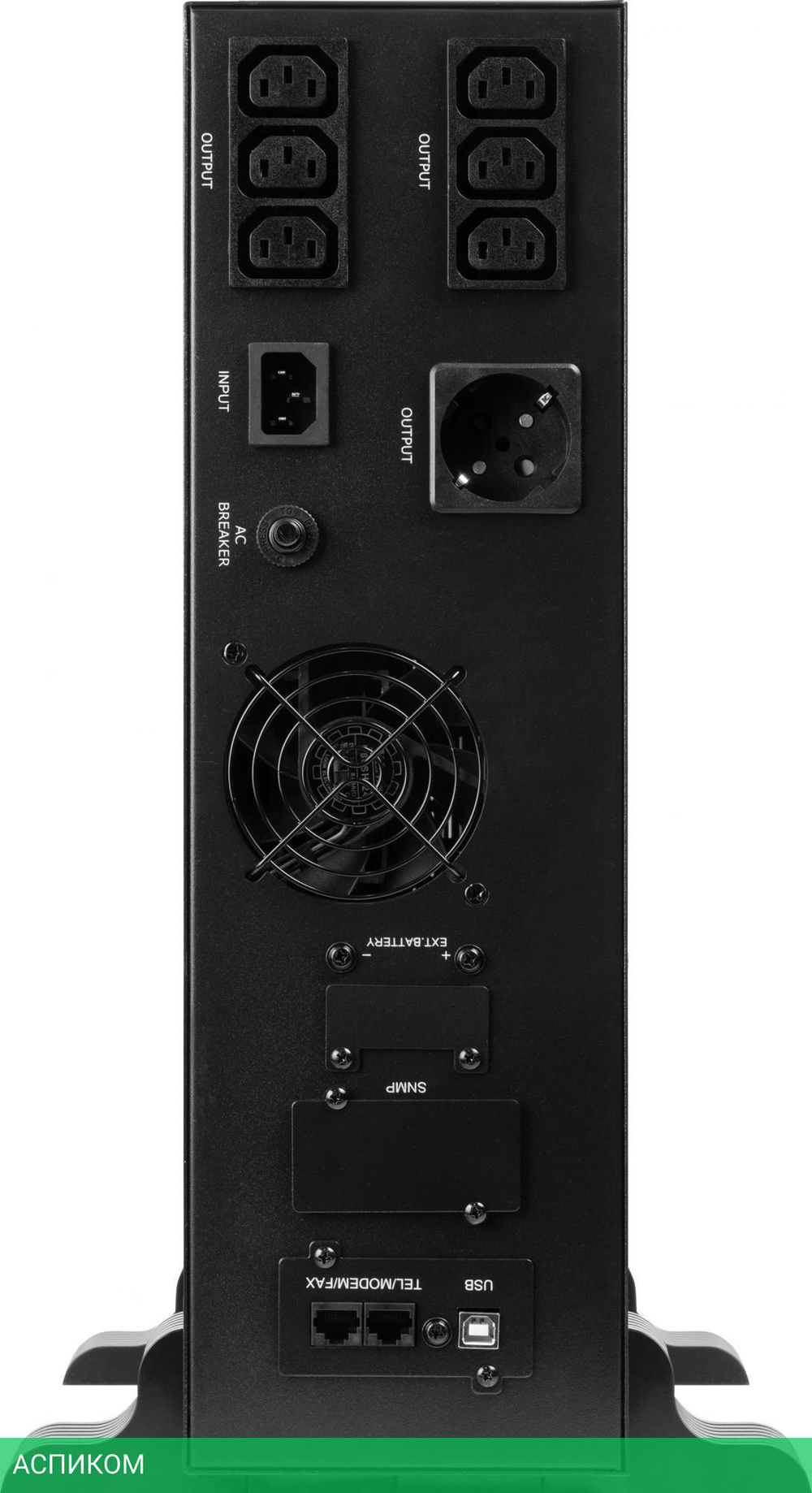 Источник бесперебойного питания Smartwatt Data черный (3703020030004)