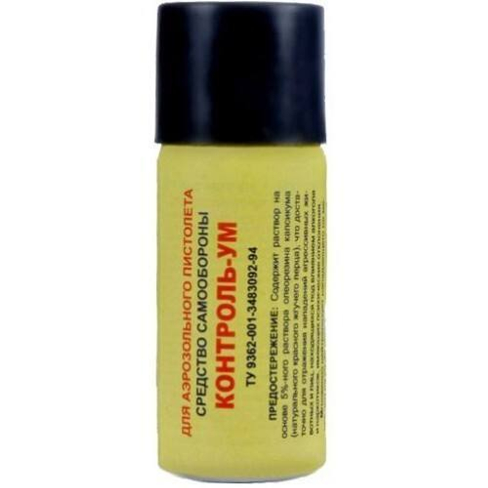 Пистолет Антибобик ПА-2 ДВ 6