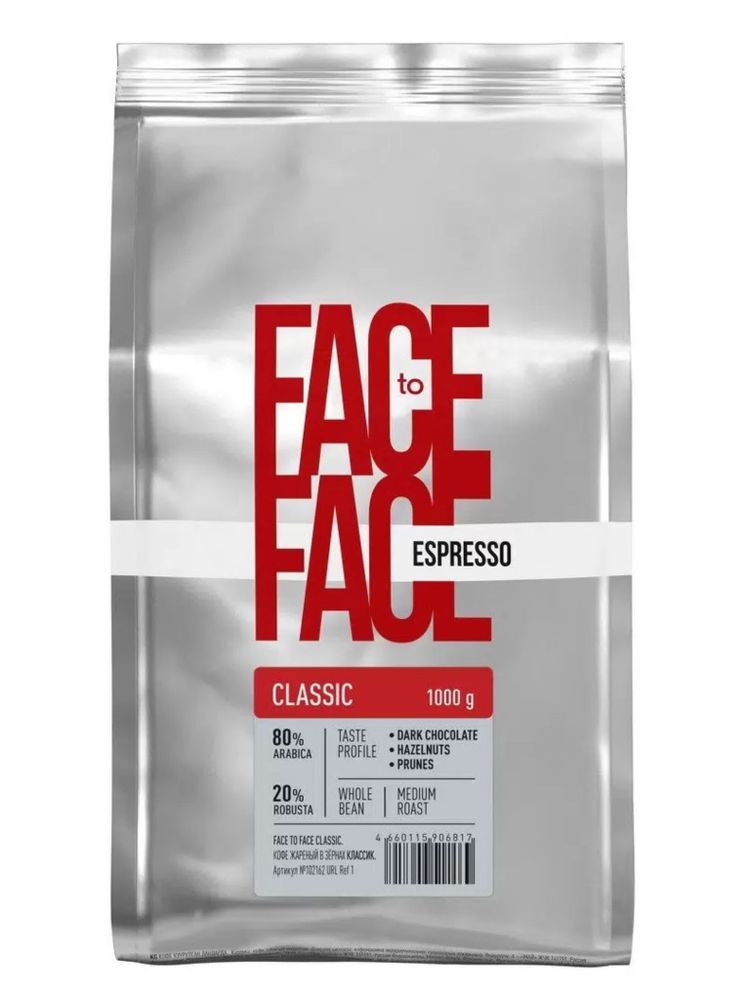 Кофе в зернах Face to Face Espresso Classic 1 кг x 2 шт