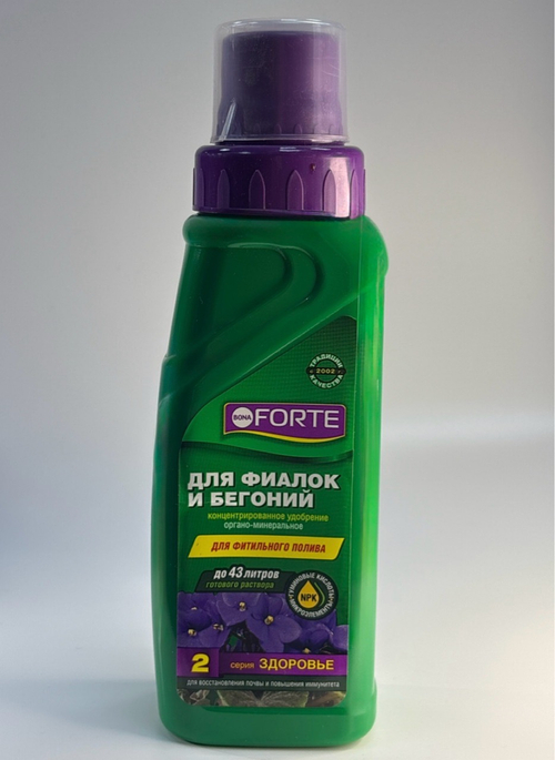 ЖКУ Bona Forte Здоровье Для Фиалок и бегоний 285 мл