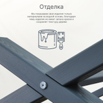 Кровать детская, 90х200, Джульетта, с бортиками, из массива дерева, серая, Dipriz