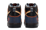 Кроссовки Nike Dunk Qs "Banshee"