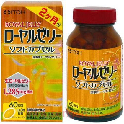 Маточное молоко ITOH Royal Jelly