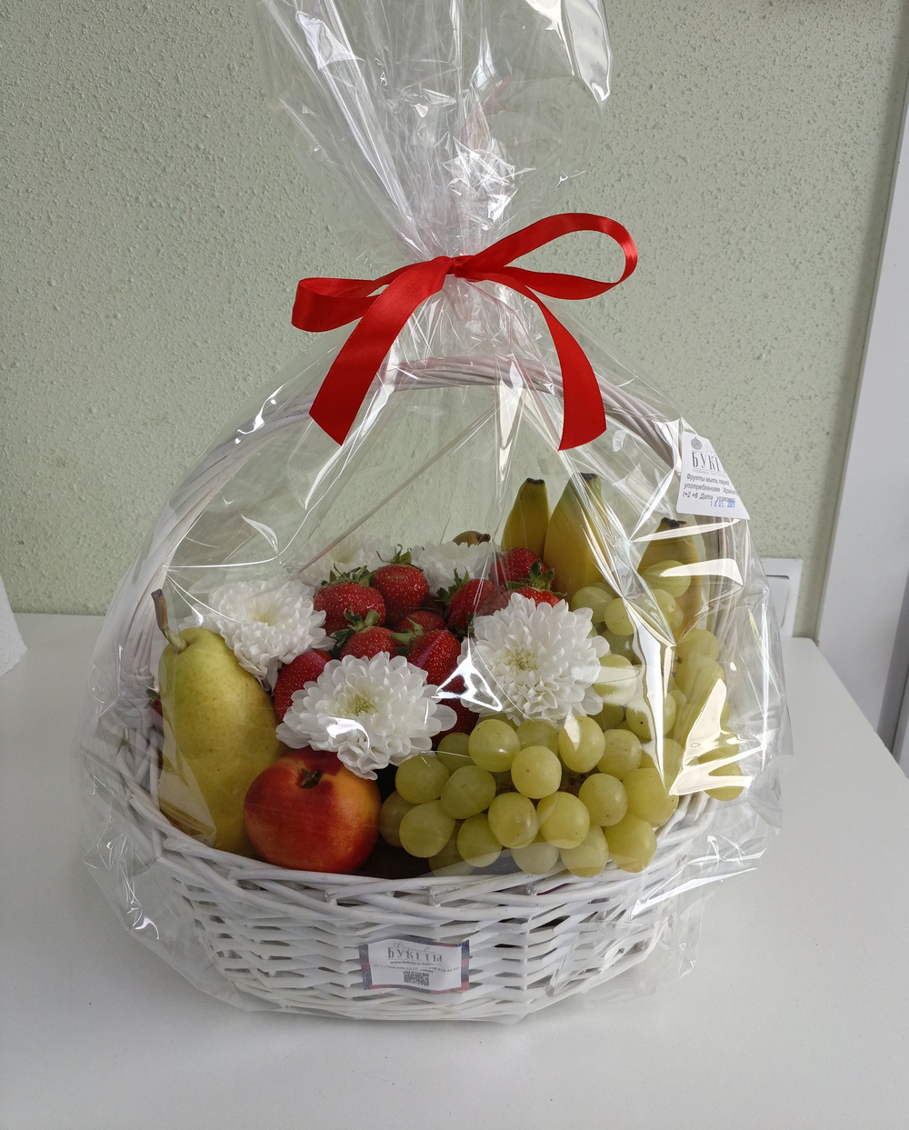 Фруктовая корзина