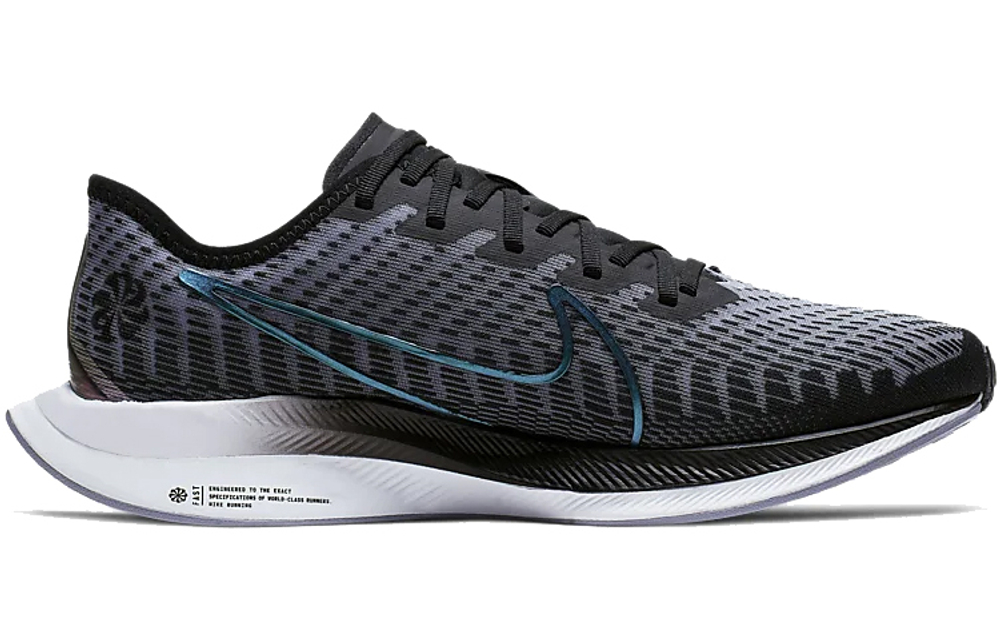Nike pegasus turbo 2 2025