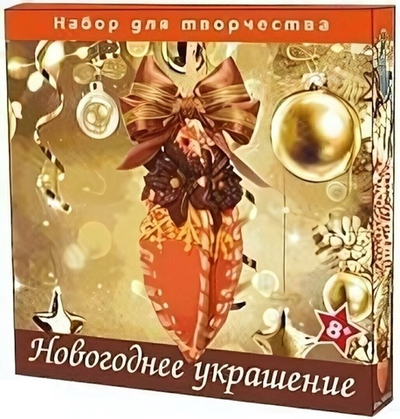 Набор для творчества "Сосулька из FOM EVA" (Волшебная мастерская)