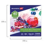 Альбом для акварели, бумага ГОЗНАК СПб 200 г/м2, 150x150 мм, 40 л., склейка, BRAUBERG ART, 106144