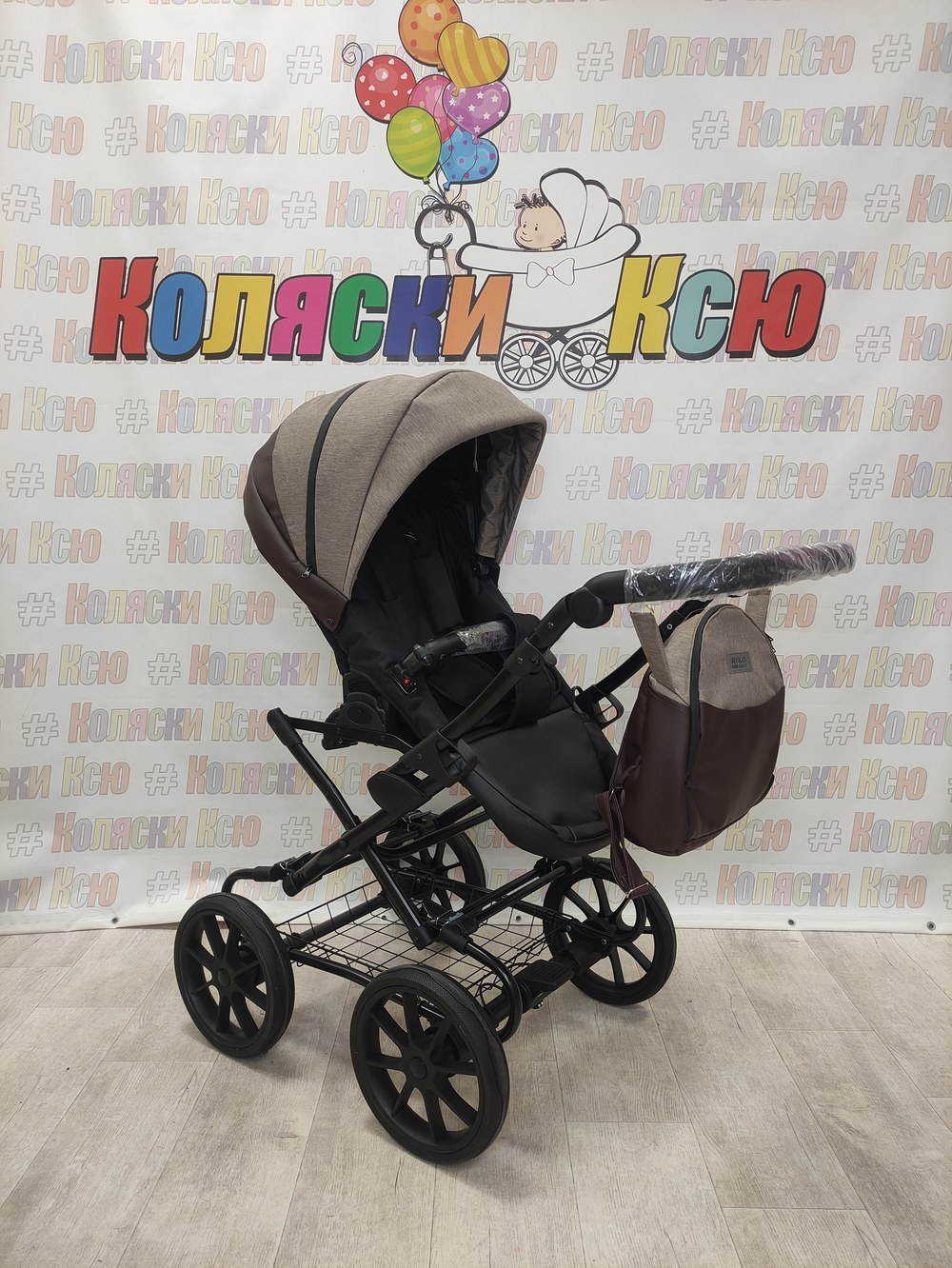 Коляска модульная Riko Basic Pacco Classic 07 Mokka