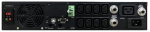 Источник бесперебойного питания Powercom SRT-2000A LCD