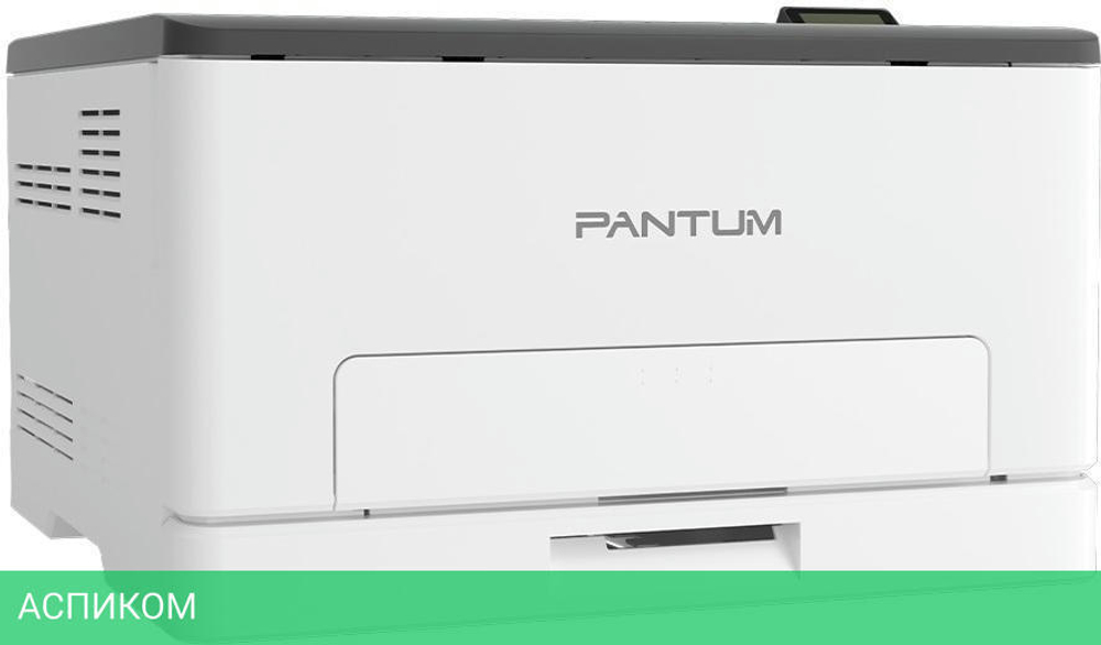 Принтер Pantum CP1100DN