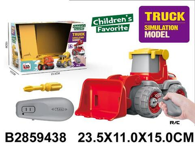 Спецтехника на РУ, коробка LM9092Y