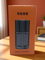 Ароматизатор для автомобиля автоматический 160мл., беспроводной. ОКЕАН