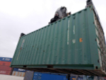 Контейнер 20 футов № DFSU1050930