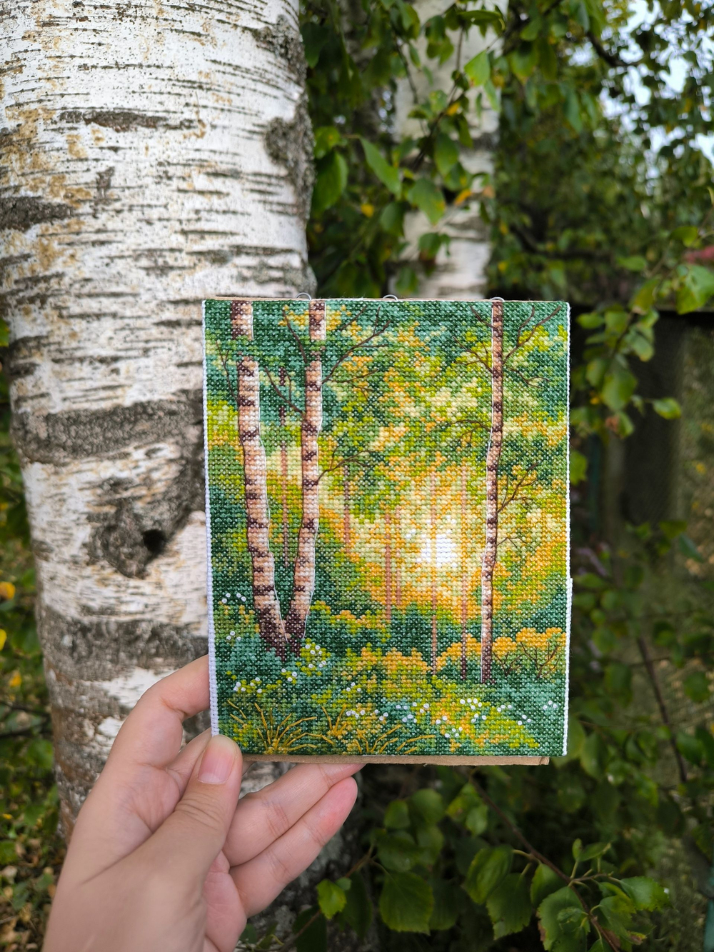 Набор для вышивания крестом Искусница "Волшебство света"