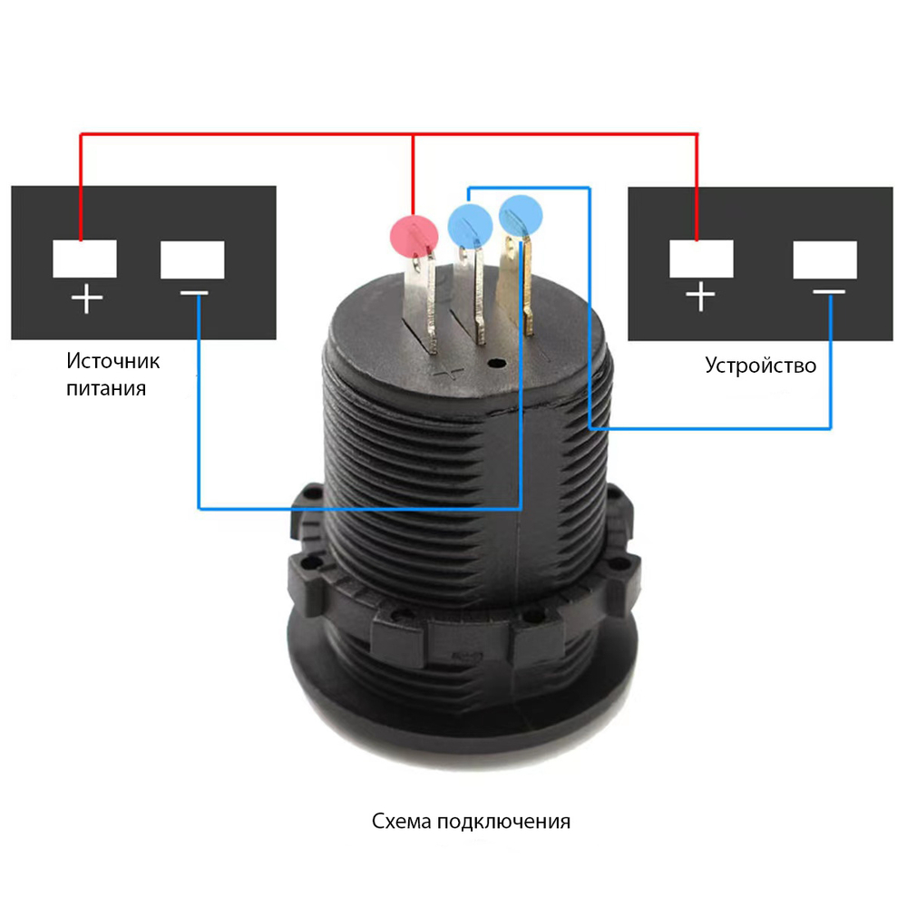 Вольтметр/амперметр 12В РИФ