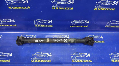 Карданный вал передний TOYOTA SEQUOIA 2000